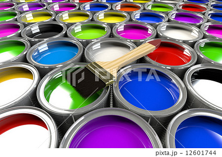 Multiple open paint cans with a brush. Multiple open paint cans with a brush. 12601744