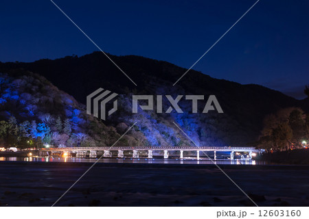 嵐山花灯路　渡月橋 12603160