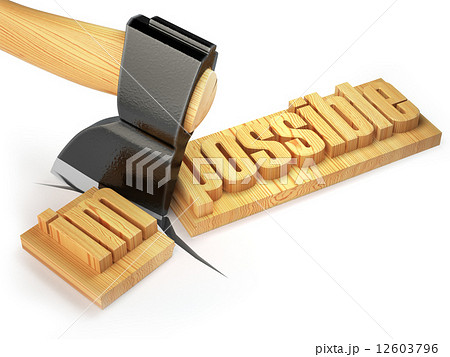 Changing of word impossible into possible on wooden plank with aの ...