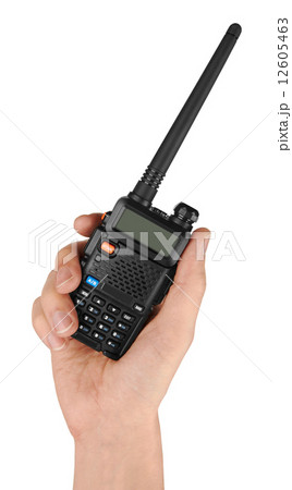 Portable radio transceiver 12605463