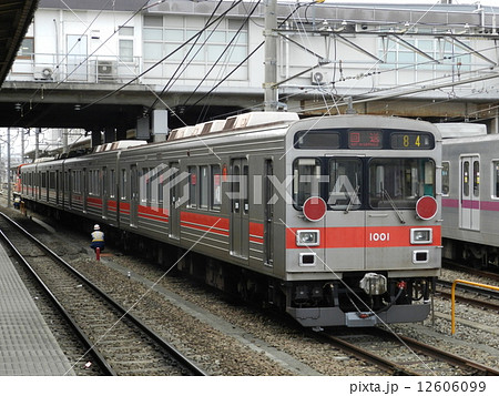 東急1000系1001F 東急1000系1001F 12606099