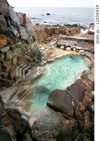 崎の湯 12606939