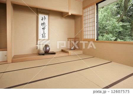 和室イメージ 和室イメージ 12607575
