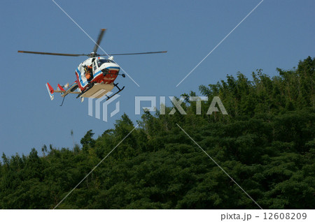山口県消防防災ヘリ・きらら 12608209