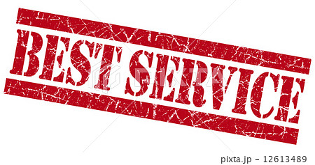 Best service grunge red stamp 12613489
