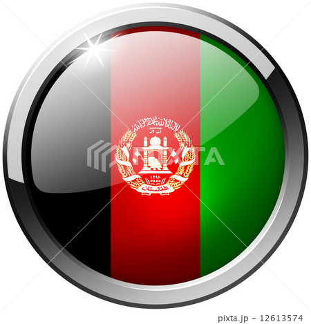 Afghanistan Round Metal Glass Button 12613574