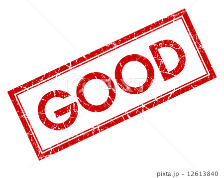 Good red square grungy stamp isolated on white background 12613840