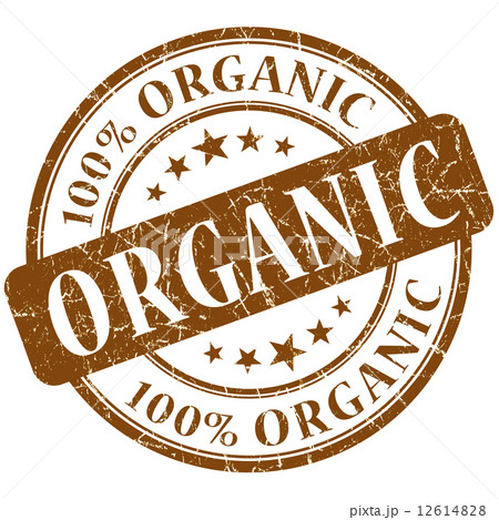 Organic Brown Stamp 12614828