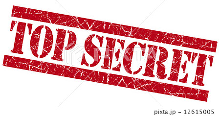 Top Secret Red Grunge Stampのイラスト素材 12615005 Pixta