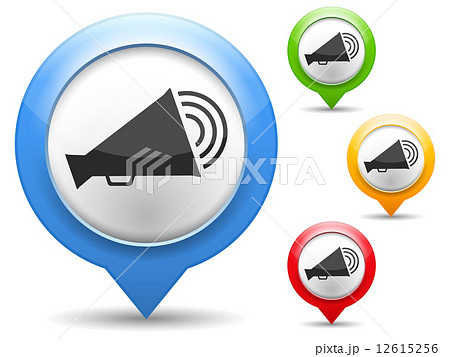 Megaphone Icon 12615256