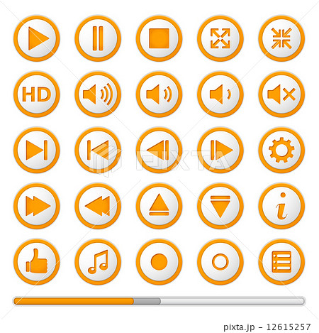 Orange Media Player Buttons 12615257