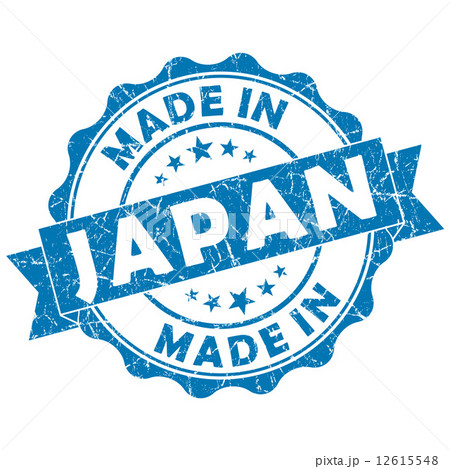 made in japan grunge seal 12615548