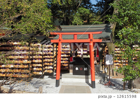 京都 北野天満宮 合格祈願絵馬奉納所の写真素材