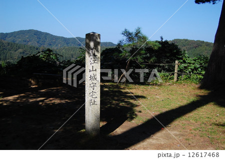 春日山城 100名城 春日山城 100名城 12617468