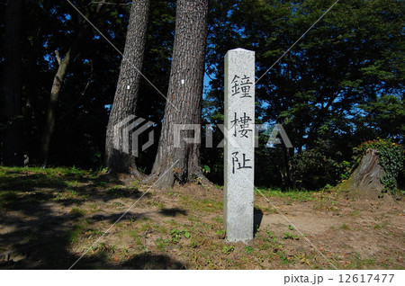 春日山城　100名城 12617477