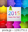 Clean 2015 wall calendar 12617511