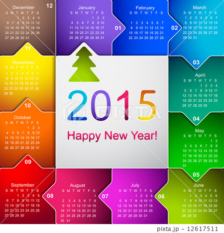 Clean 2015 wall calendar Clean 2015 wall calendar 12617511