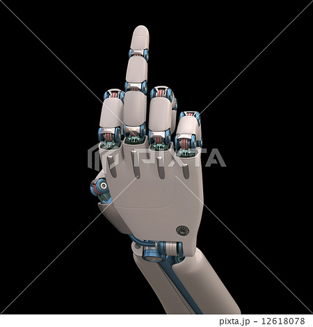 Obscene Gesture Robot 12618078