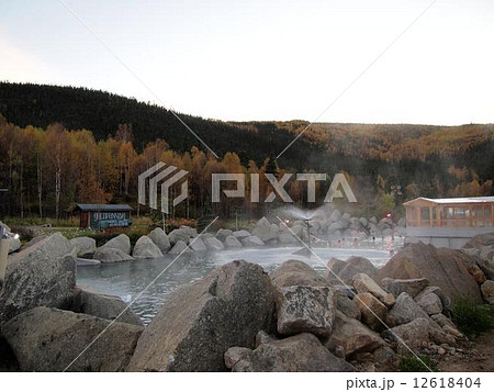 アラスカ チェナ温泉 アラスカ チェナ温泉 12618404