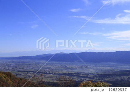 散居村 12620357