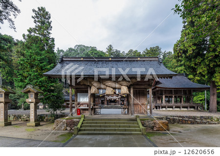 火の発祥の神社 12620656