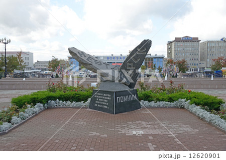 ロシア ユジノサハリンスク ロシア ユジノサハリンスク 12620901