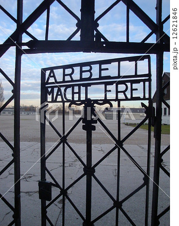 ダッハウ強制収容所 ダッハウ強制収容所 12621846