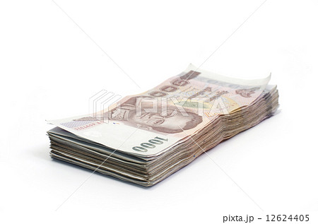 Thailand money banknotes isolated on white background Thailand money banknotes isolated on white background 12624405