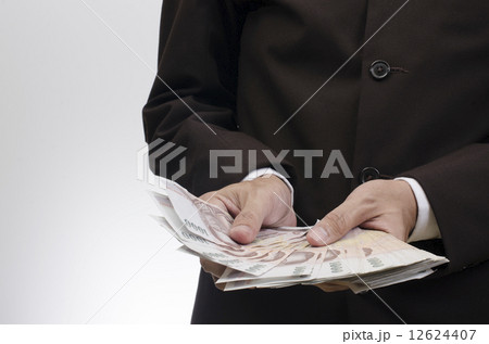 Count of thailand banknote money Count of thailand banknote money 12624407