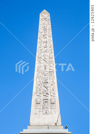 Obelisk Monument Paris 12625905
