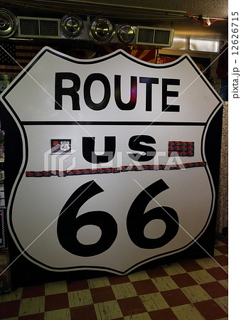 ルート６６ 12626715