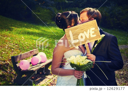 Wedding day 12629177