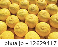 ユズ 12629417