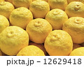 ユズ 12629418