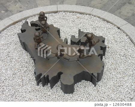 石のアート 12630488