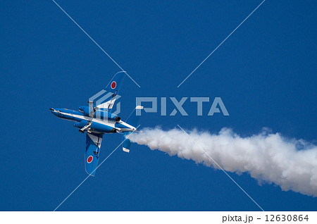 ブルーインパルス 12630864