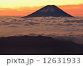 雲海の彼方に 12631933
