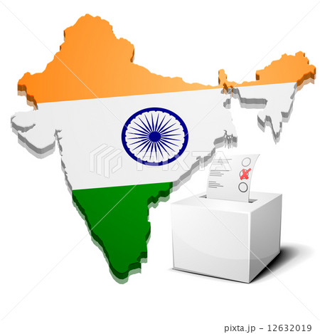 ballotbox india 12632019