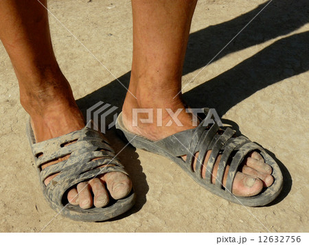 dirty feet 12632756