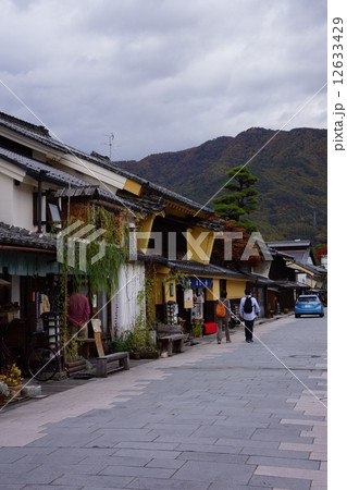 信州上田 柳町 信州上田 柳町 12633429