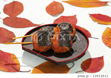 磯辺お餅・和菓子 12633612