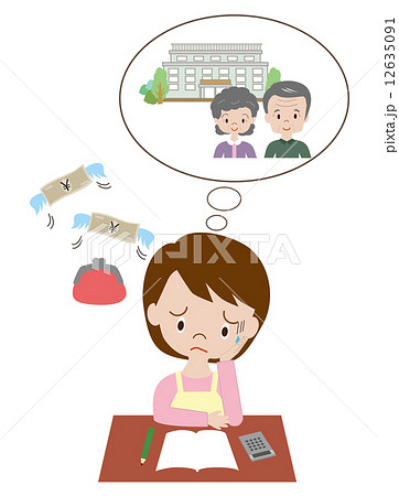 介護負担 介護負担 12635091