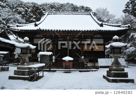京都 宝積寺の雪景色 京都 宝積寺の雪景色 12640282