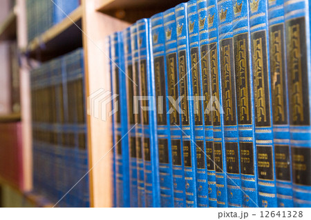 Books in the synagogue . 12641328