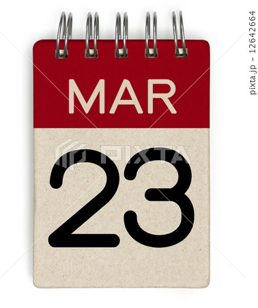 23 mar calendar 12642664