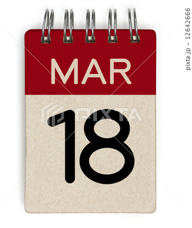 18 mar calendar 12642666