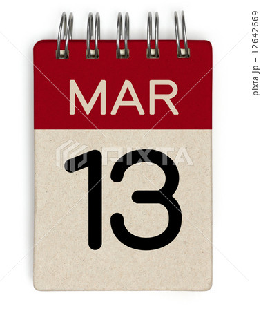 13 mar calendar 12642669