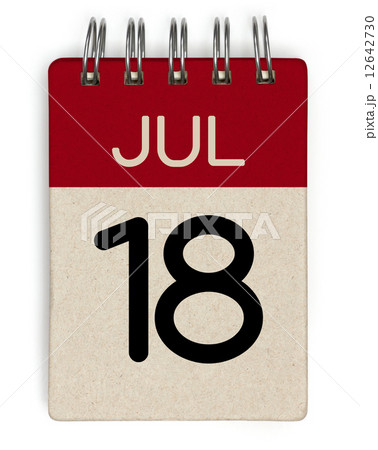 july calendar 12642730