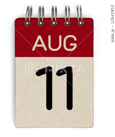 aug calendar 12642852