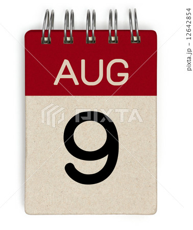 aug calendar 12642854